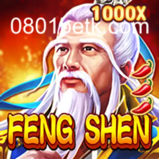 FengShen: O Novo Fenômeno no Mundo dos Jogos